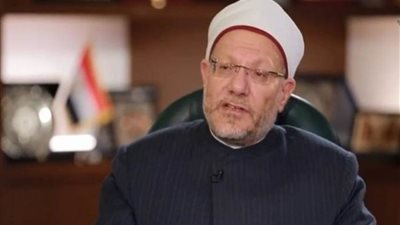 عاجل| مفتي الجمهورية: تقبيل الزوجة أثناء الصيام إن كان بغير قصد اللذة كقصد الرحمة أو الوداع جائز