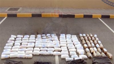 النمسا: ضبط كميات كبيرة من مخدر 