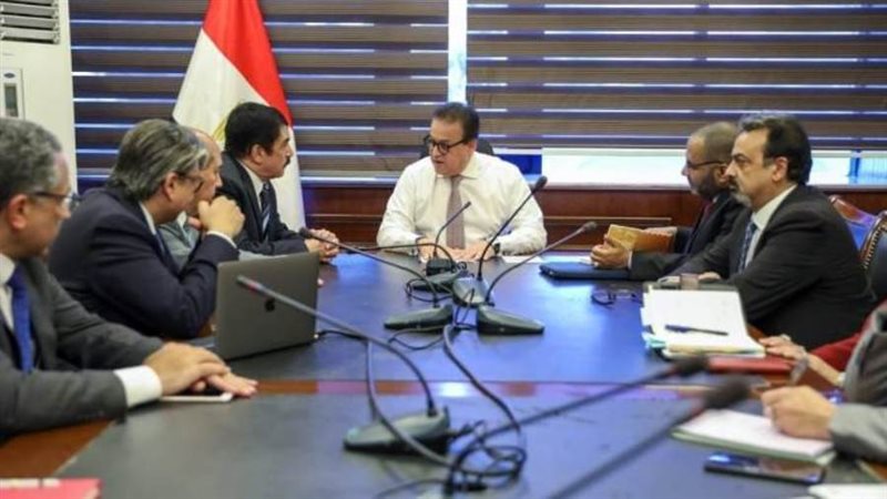 اجتماع الصحة