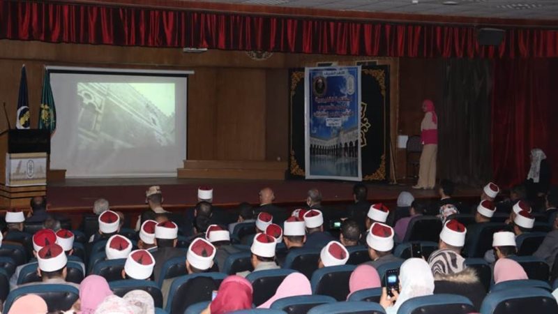 احتفالية الازهر