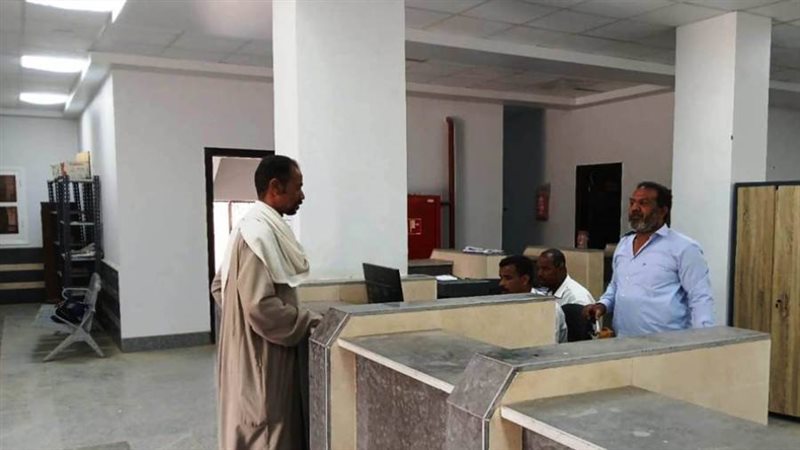 المشروعات الجاري