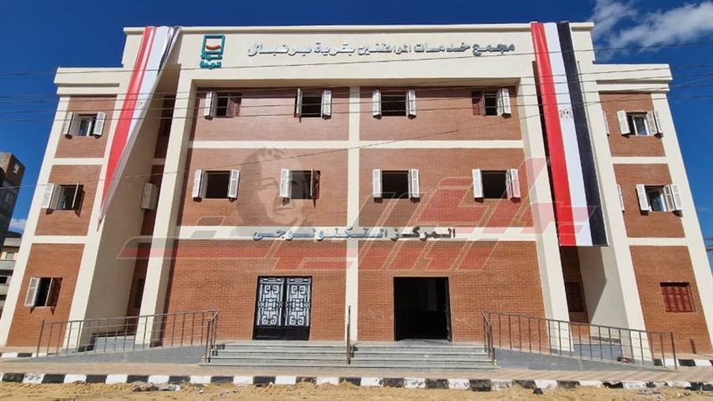 المجمعات الحكومية