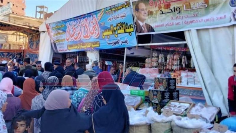 معارض ومنافذ أهلا