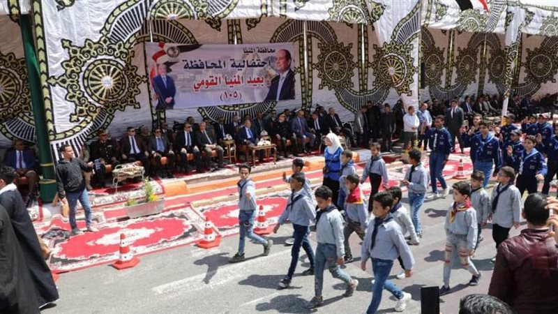 محافظ المنيا يشهد