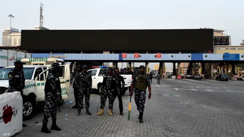 بوابة روز اليوسف