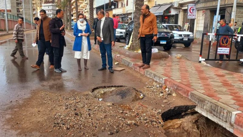 هبوط أرضي بعدد من