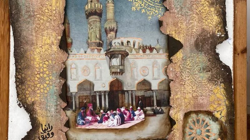 بوابة روز اليوسف