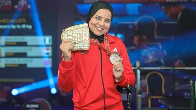 أميمة عمر تُحرز فضية وزن 50 كجم في كأس العالم لرفع الأثقال البارالمبي
