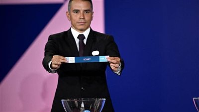 منتخب مصر في المجموعة الثالثة في أولمبياد باريس 2024