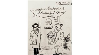 كاريكاتير رمضان .. كل يوم فنان .. الفنان حسن المصري 
