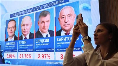 لجنة الانتخابات الروسية تُعلن النتائج الرسمية وحصول بوتين على 87.28% من الأصوات