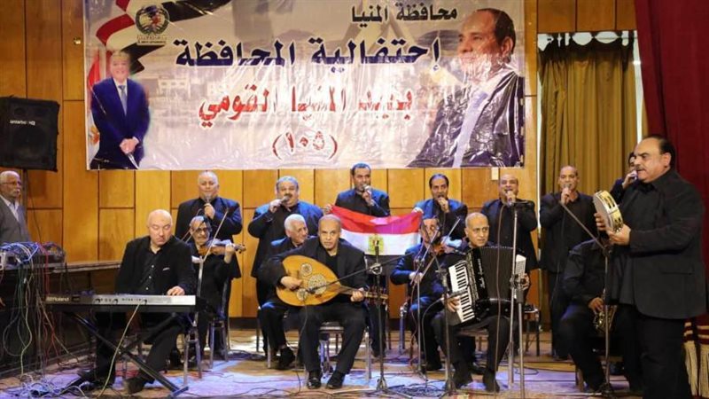 الحفل الفني