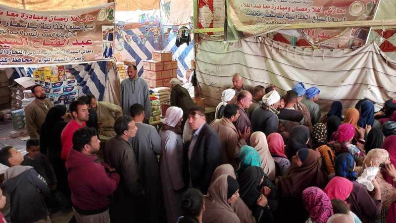 طرح سلع غذائية مدعمة