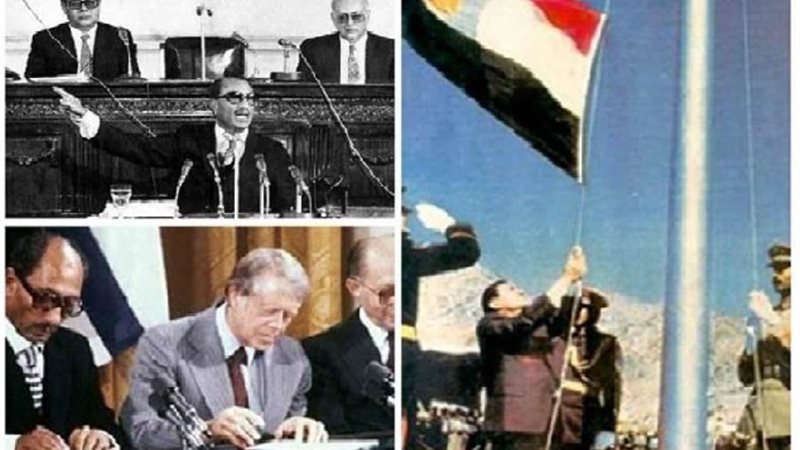 رفع العلم على طابا