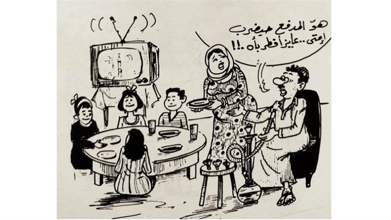 بوابة روز اليوسف