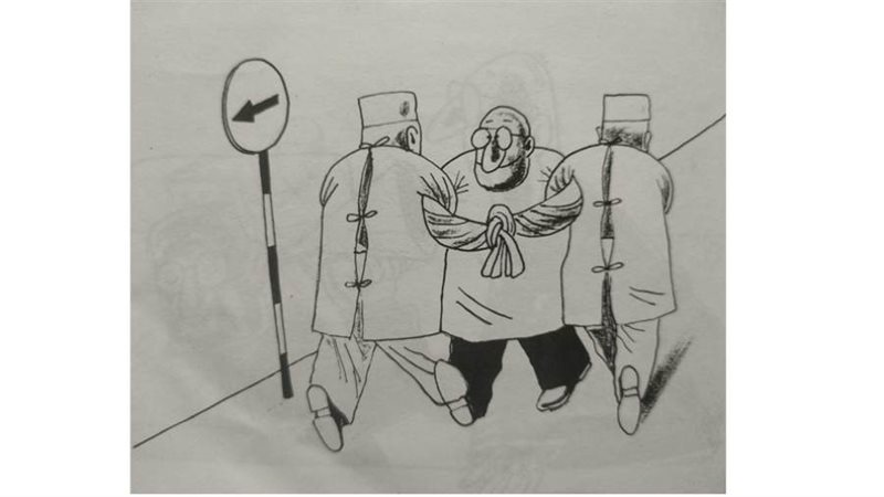 بوابة روز اليوسف