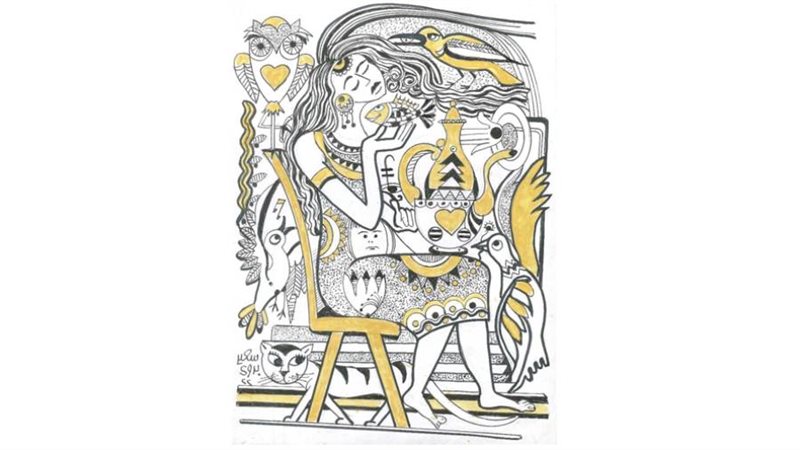 بوابة روز اليوسف