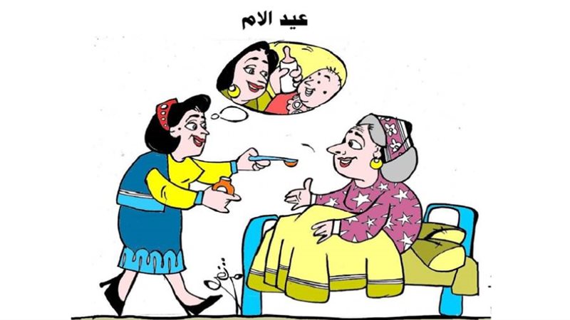 ريشة - ثروت مرتضى