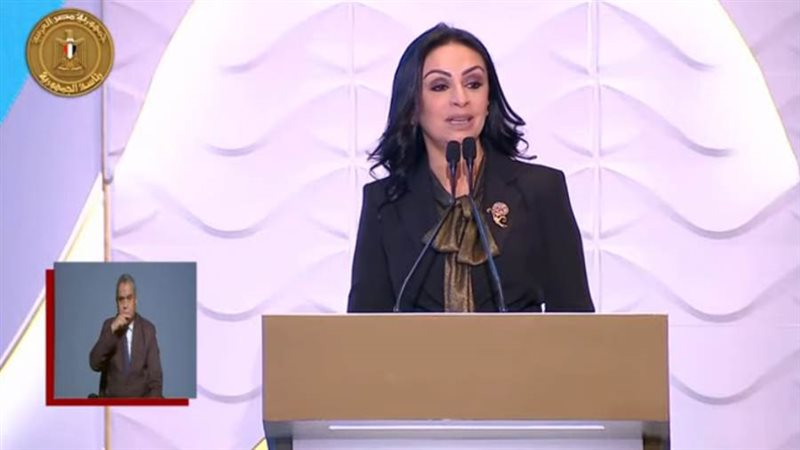 مايا مرسي رئيس المجلس