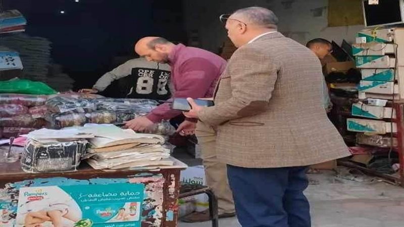 حملات تموينية