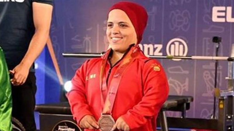 البطلة البارالمبية