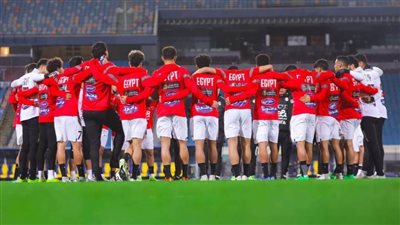 منتخب مصر يختتم استعداداته لمواجهة نيوزيلندا اليوم في افتتاح بطولة كأس عاصمة مصر