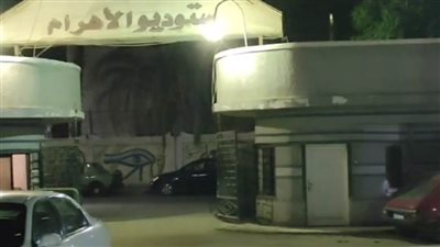 استكمال تصوير ثلاثة أعمال فنية باستوديوهات الأهرام