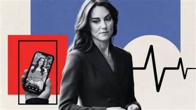 عاجل .. اللعين يطارد زوجة وريث العرش