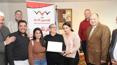 المصريين الأحرار يكرم الأمهات المثاليات بحضور محافظ أسيوط 