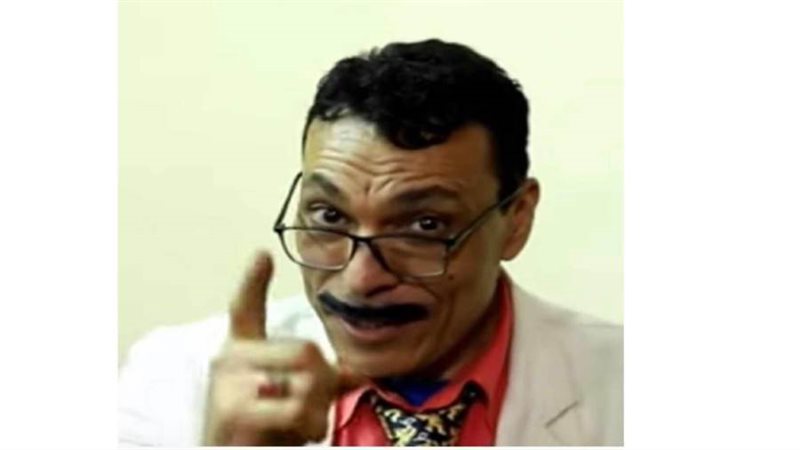 بوابة روز اليوسف