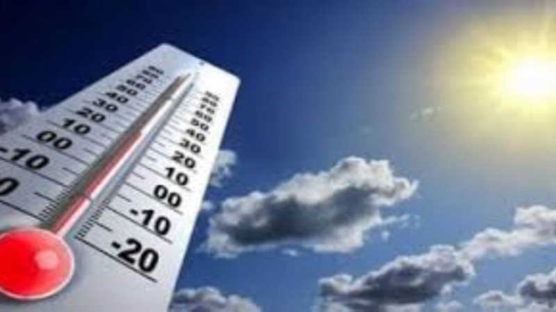 درجات الحرارة