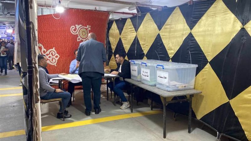 بوابة روز اليوسف