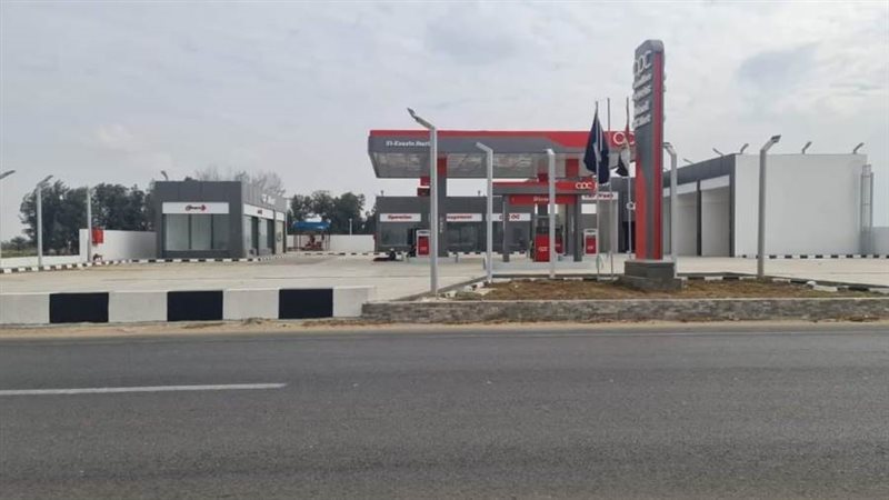 جانب من محطات الوقود