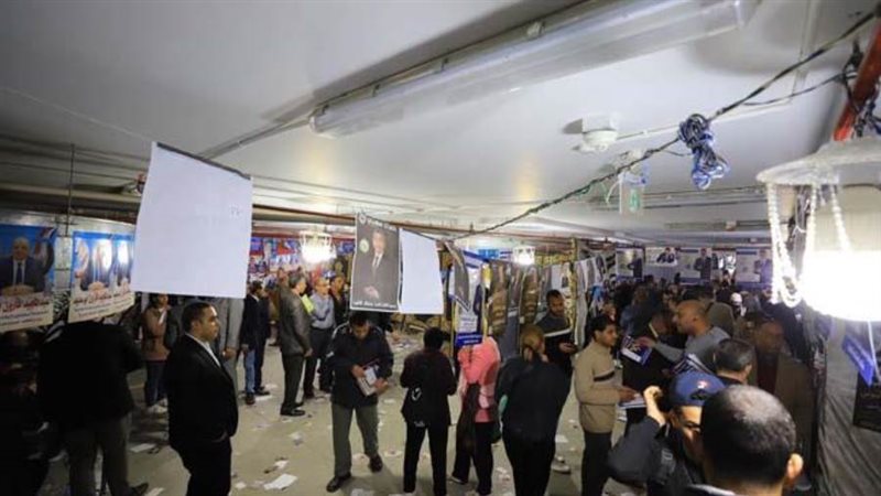 بوابة روز اليوسف