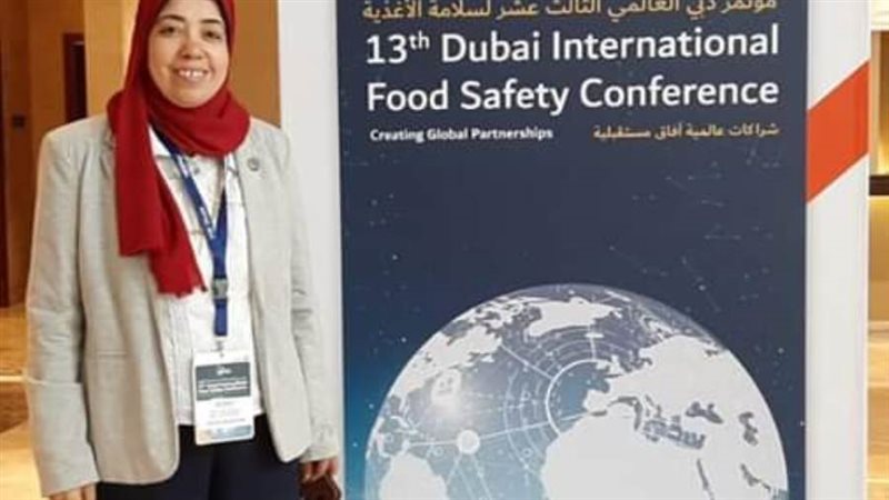 الدكتورة اماني بسيوني