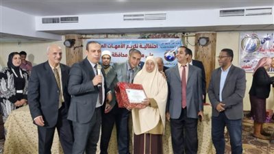 حزب الجيل يكرم الأمهات المثاليات