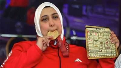 راندا تاج الدين تُحرز ذهبية منافسات 86 كجم في كأس العالم لرفع الأثقال البارالمبي 