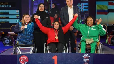 مصر تحصد 21 ميدالية متنوعة بعد ختام كأس العالم لرفع الأثقال البارالمبي