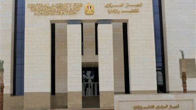 عاجل.. رابط الاستعلام عن نتيجة مسابقة معلم مساعد فصل في 15 محافظة