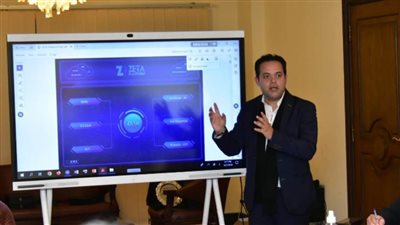 رئيس الرعاية الصحية تتعاون مع شركة عالمية لاستخدام التكنولوجيا الذكية في إدارة المباني