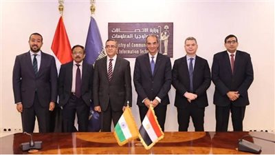 توقيع مذكرة تفاهم بين 