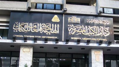 أمسية رمضانية بدار الكتب والوثائق القومية.. الخميس