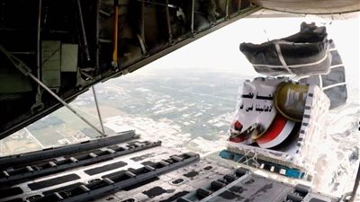 عاجل.. مصر تنفذ أعمال الإسقاط الجوي اليومي للمساعدات الإنسانية والإغاثية على شمال غزة