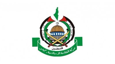 عاجل| عقب قرار مجلس الأمن.. حماس: أبلغنا الوسطاء بتمسّكنا بموقفنا الذي قدّمناه بـ14 مارس