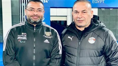 رئيس جهاز منتخب الساق الواحدة محمد خيري يلتقي إبراهيم حسن لدعم الفراعنة