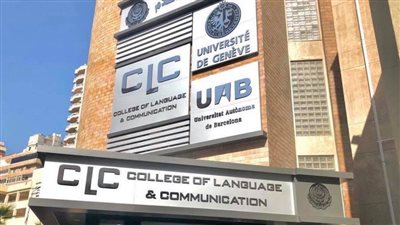 انطلاق برنامج دكتوراه اللغة الإنجليزية للأغراض المتخصصة بكلية اللغة والإعلام في الإسكندرية