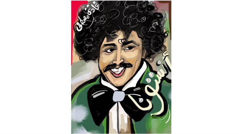 بوابة روز اليوسف