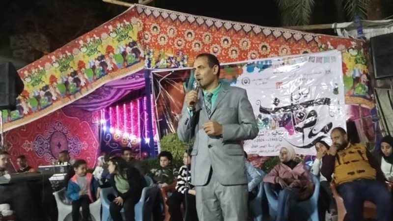 بوابة روز اليوسف