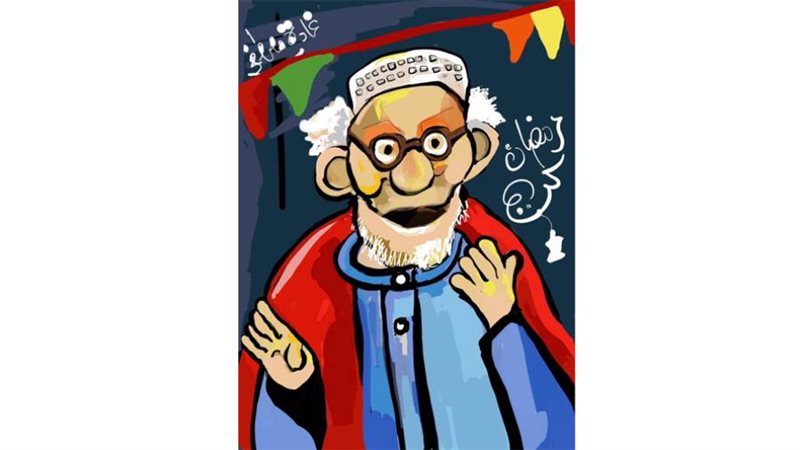 بوابة روز اليوسف