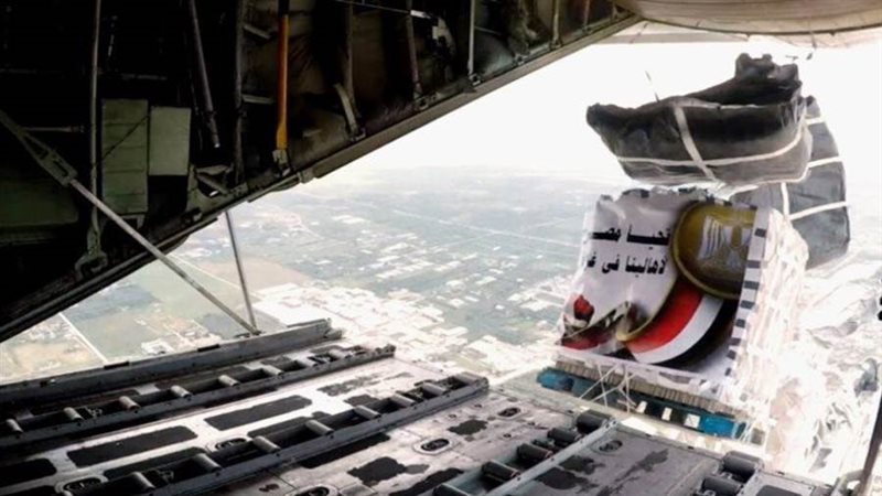 مصر تنفذ أعمال الإسقاط